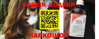 кокаин колумбия Гусев