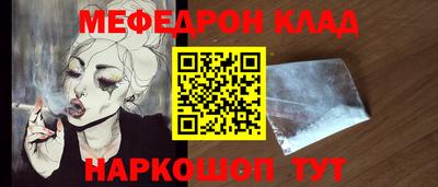 кокаин колумбия Гусев