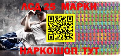 mdpv Гусь-Хрустальный