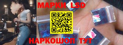 mdpv Гусь-Хрустальный