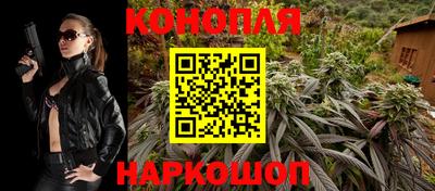 кокаин колумбия Гусев