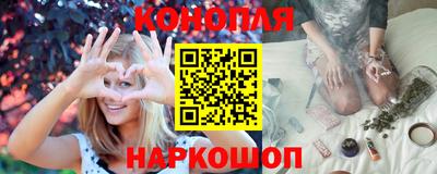 метамфетамин Гусиноозёрск
