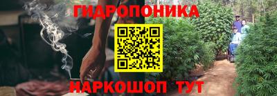 mdpv Гусь-Хрустальный