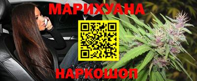 mdpv Гусь-Хрустальный