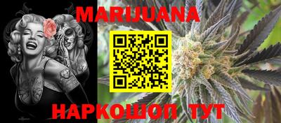 кокаин колумбия Гусев