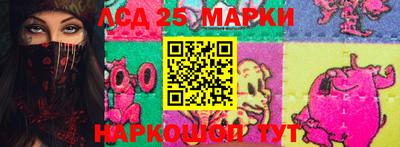 метамфетамин Гусиноозёрск