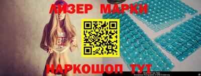 кокаин колумбия Гусев