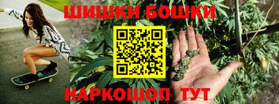 прущие крисы Урус-Мартан