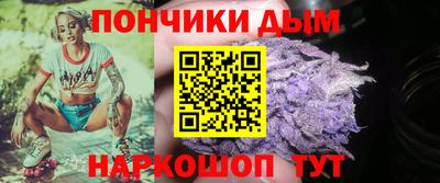 метамфетамин Гусиноозёрск