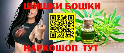 mdpv Гусь-Хрустальный