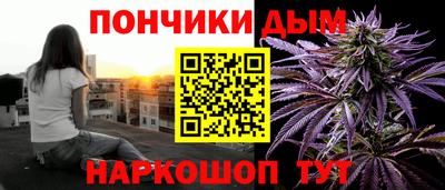 mdpv Гусь-Хрустальный