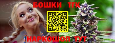 кокаин колумбия Гусев