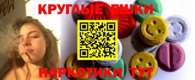 кокаин колумбия Гусев