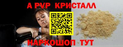 кокаин колумбия Гусев