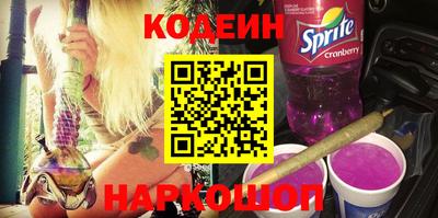 метамфетамин Гусиноозёрск
