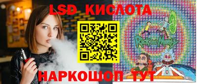 mdpv Гусь-Хрустальный