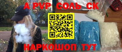 кокаин колумбия Гусев
