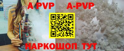 mdpv Гусь-Хрустальный