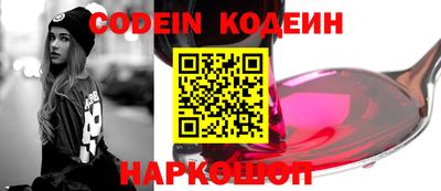 кокаин колумбия Гусев