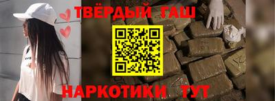 mdpv Гусь-Хрустальный
