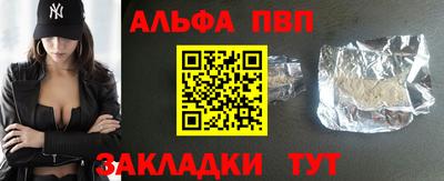 каннабис Усинск