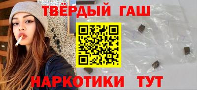 кокаин колумбия Гусев