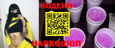 mdpv Гусь-Хрустальный